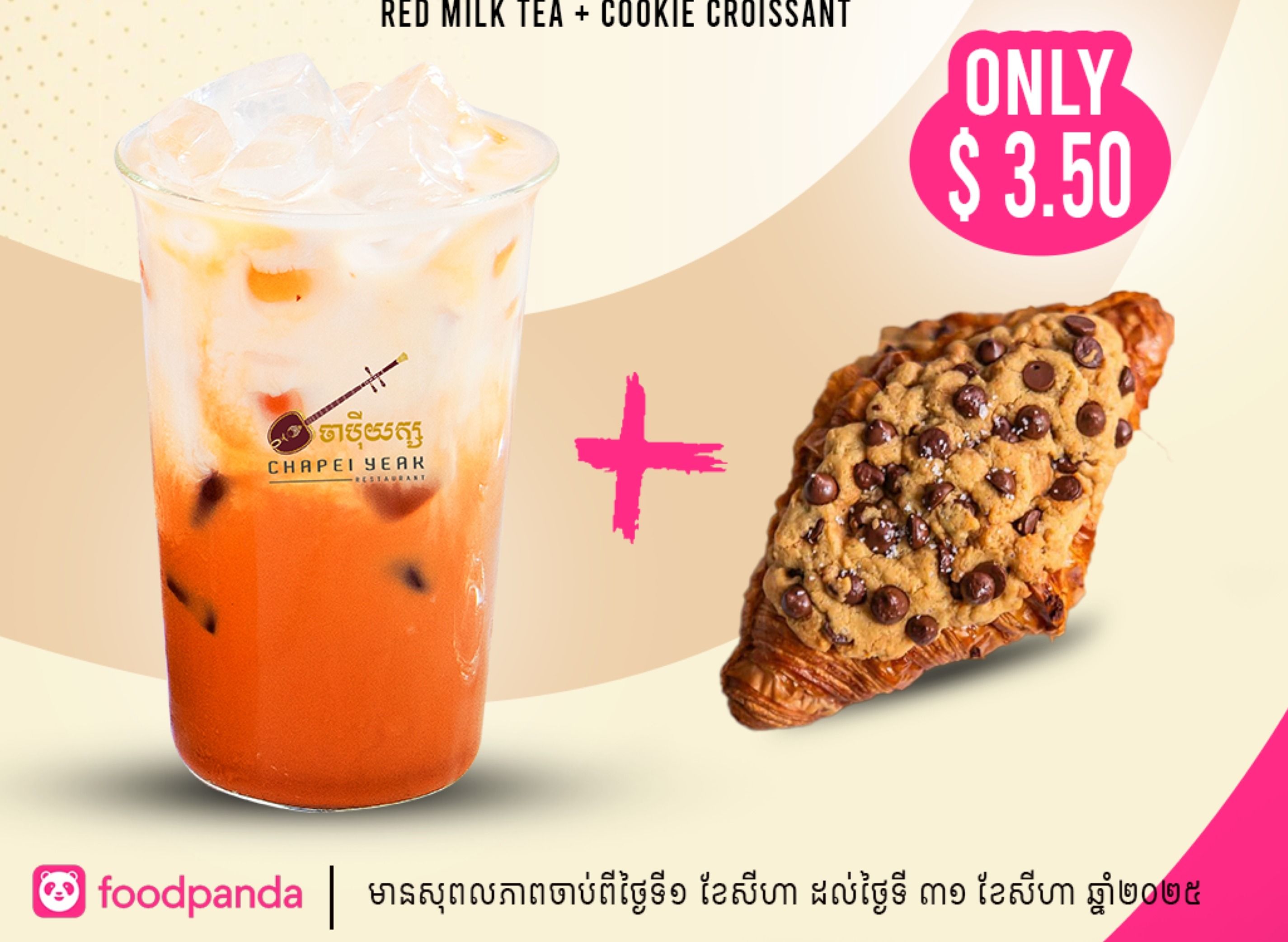 Porno sayt xxx Porno qora kasting